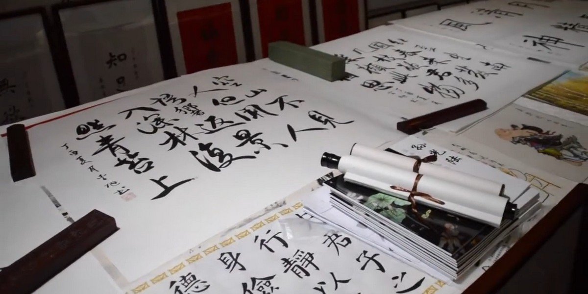 Dumpling Cooking and Calligraphy Classes Experience, photo 2