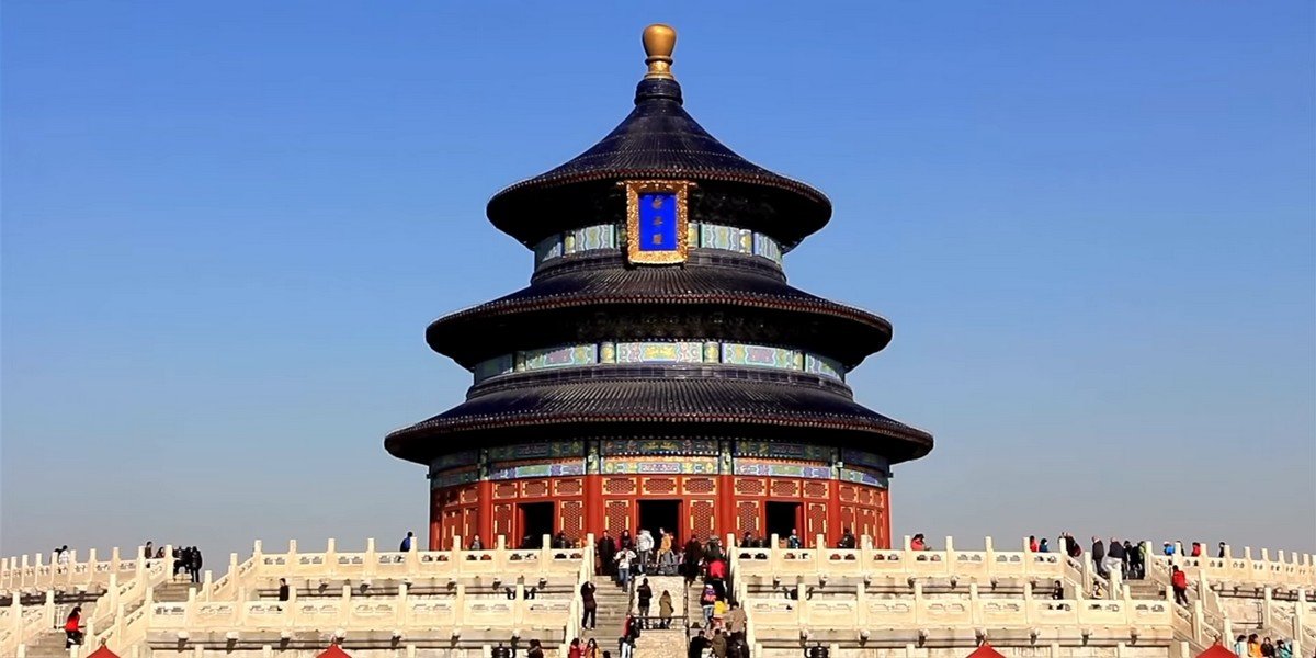 Forbidden City, Summer Palace and Temple of Heaven Guided Tour, photo 2