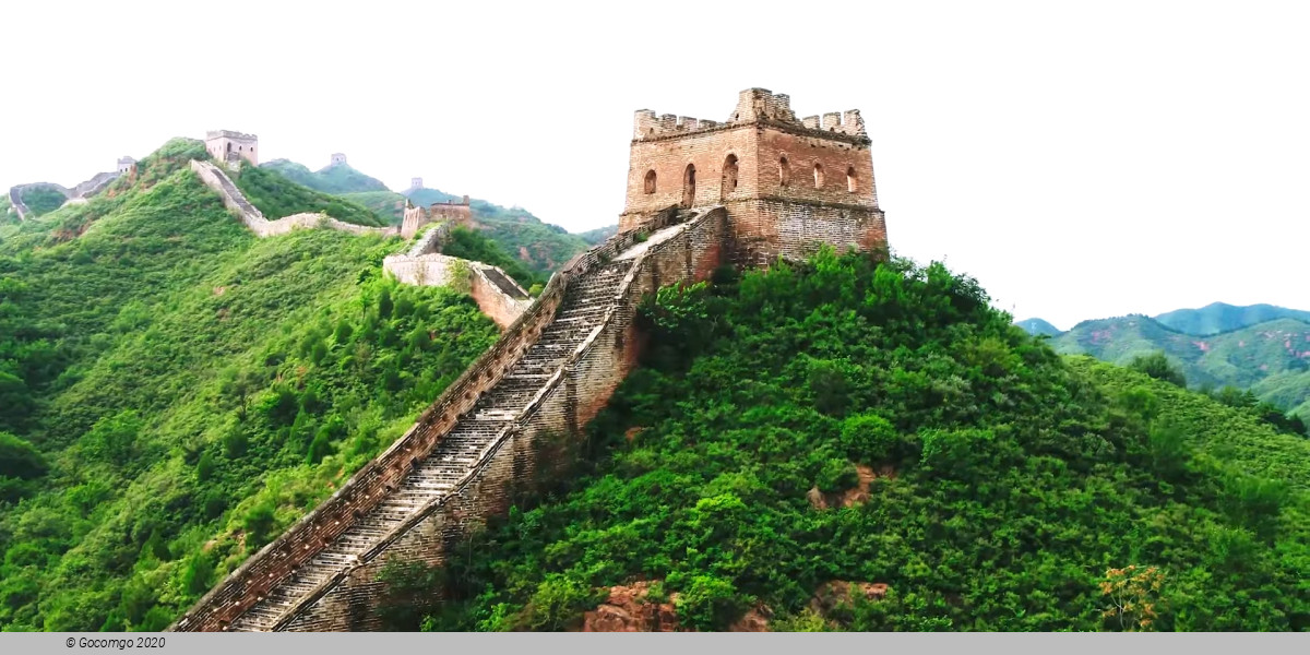 Tiananmen Square, Forbidden City and Mutianyu Great Wall Private Tour