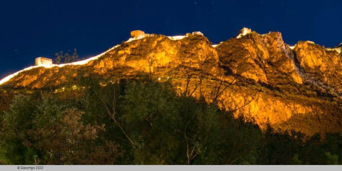 Gubei Water Town and Simatai Wall in the Evening Lights