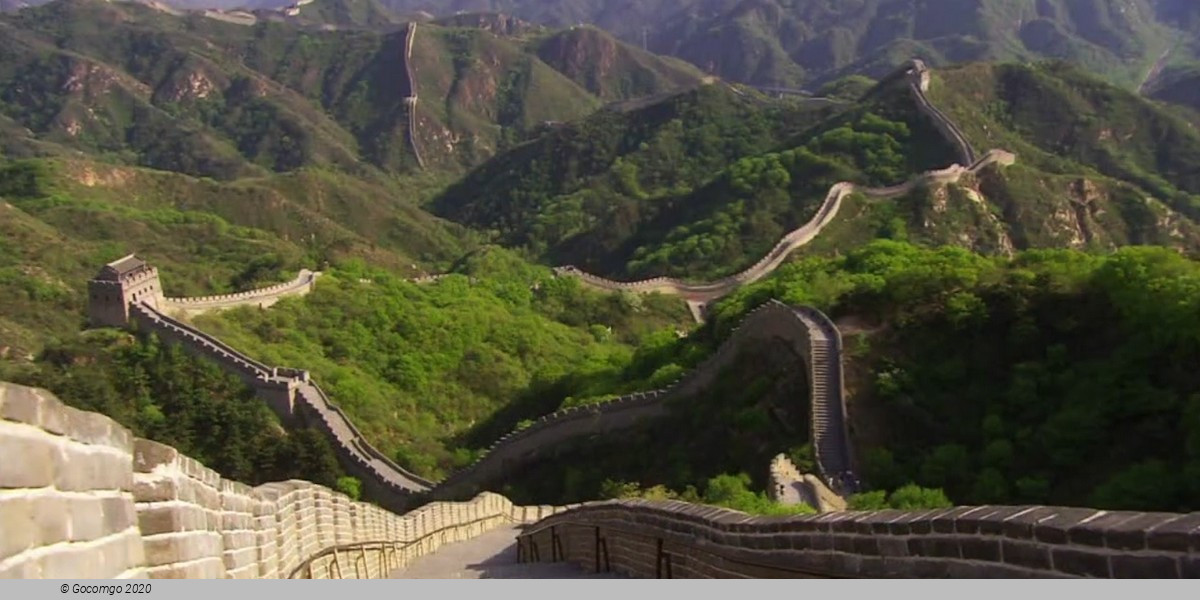 The Great Wall at Badaling and Hutong Rickshaw Guided Tour