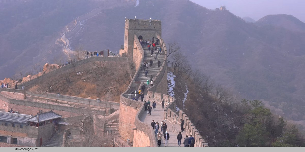 The Great Wall at Badaling and Hutong Rickshaw Guided Tour