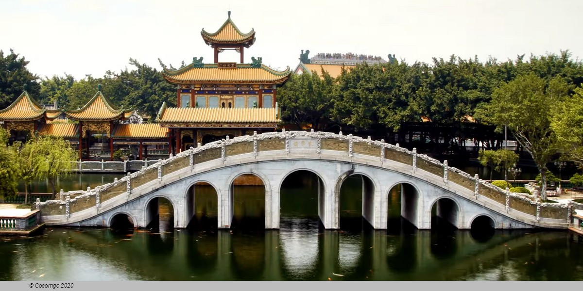 Guangzhou Guided Private Tour with Old and New Highlights