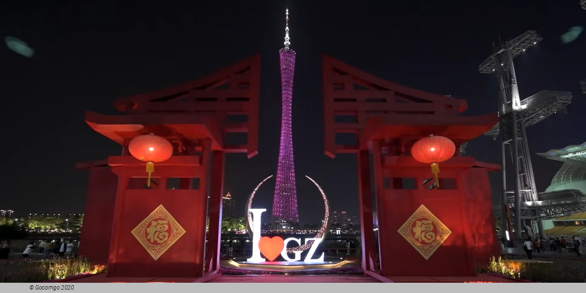 Guangzhou Pearl River Night Cruise and Canton Tower Private Tour