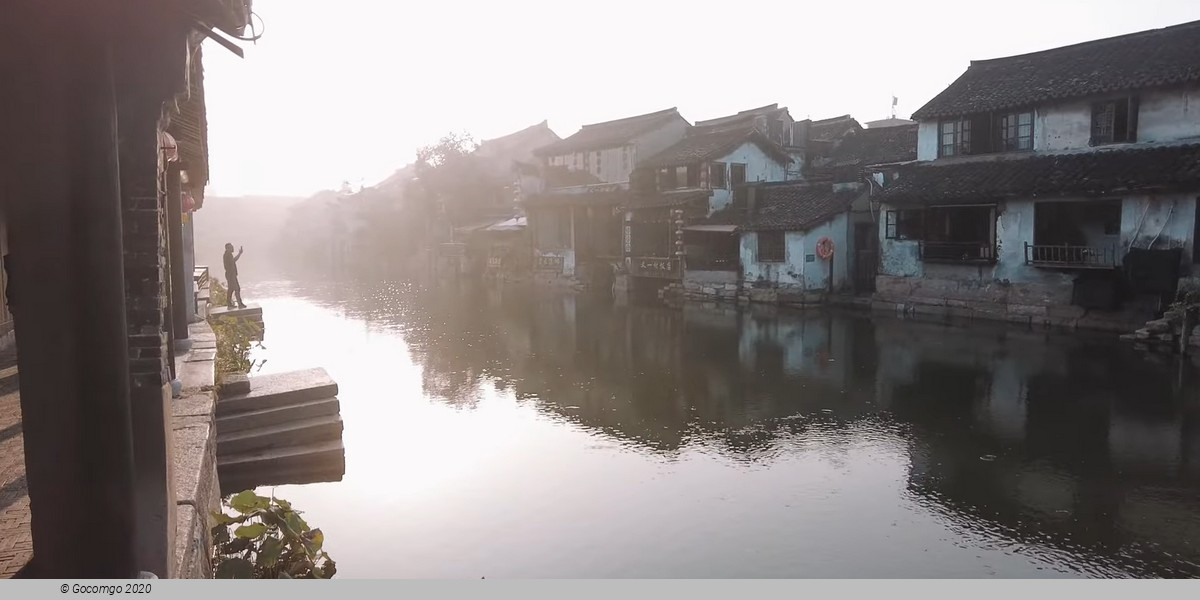 Xitang Ancient Water Town Private Day Tour from Hangzhou with Optional Lunch or Dinner