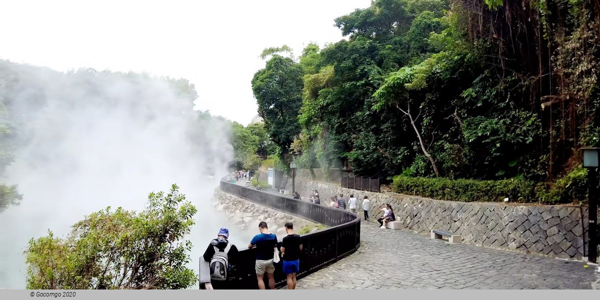 Beitou and Yangmingshan Day Tour from Taipei