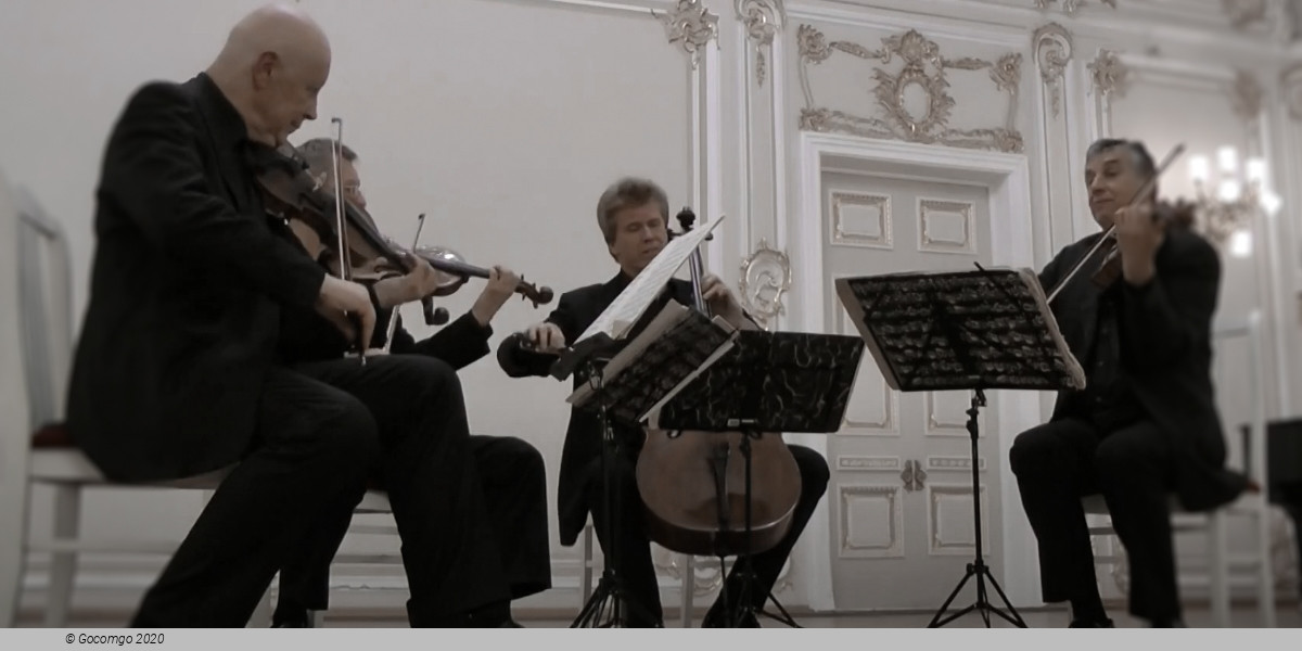 Pražák Quartet: Beethoven, Smetana and Janáček, photo 1