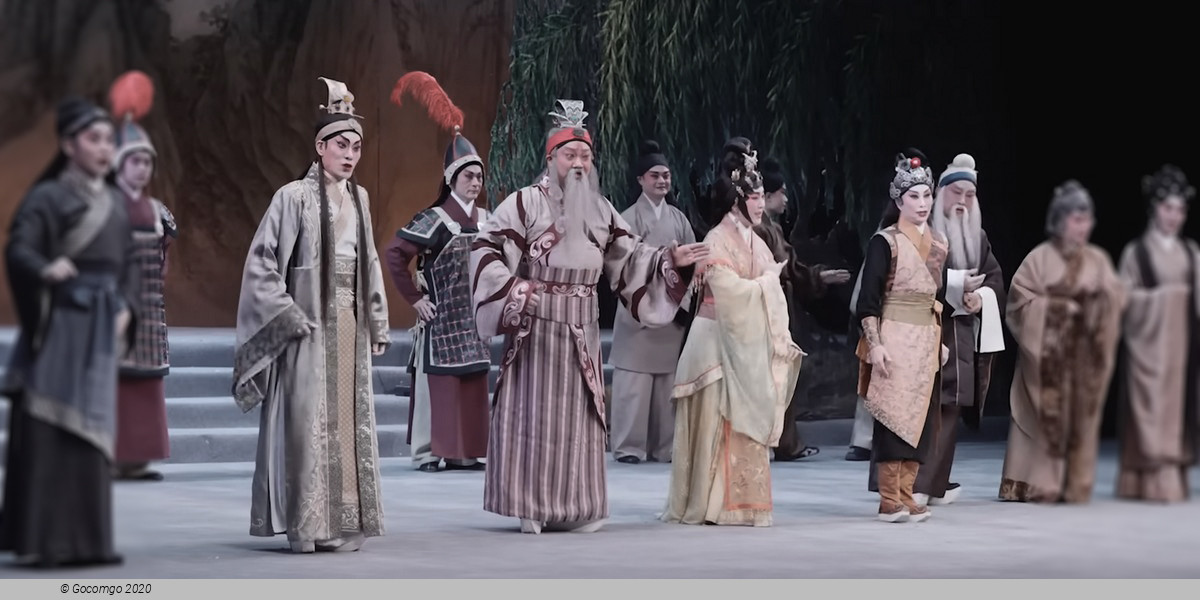 Jingju Theatre Company of Beijing - The Pearl Shirt & The Drowning of Seven Armies, photo 1