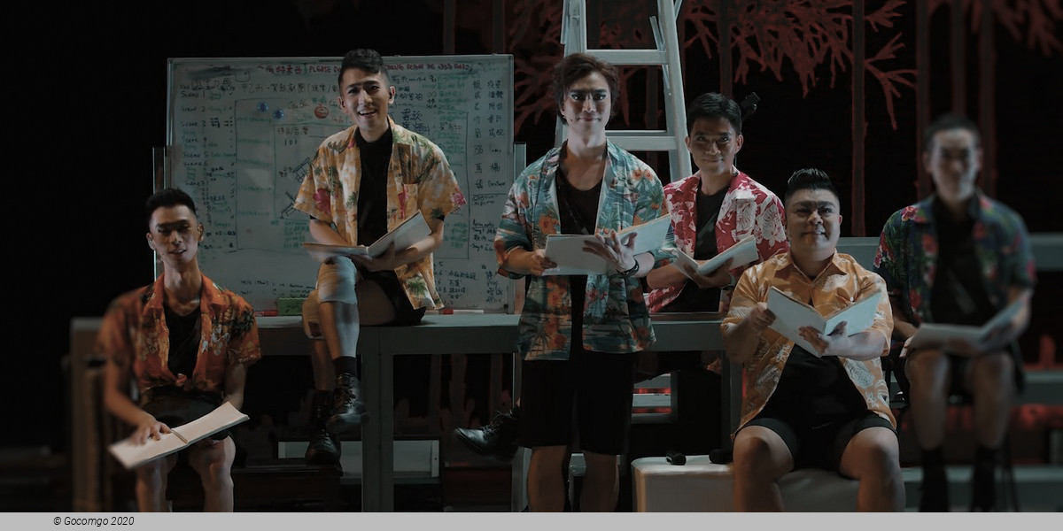 Yat Po Singers: The LITTLE things in life, photo 1