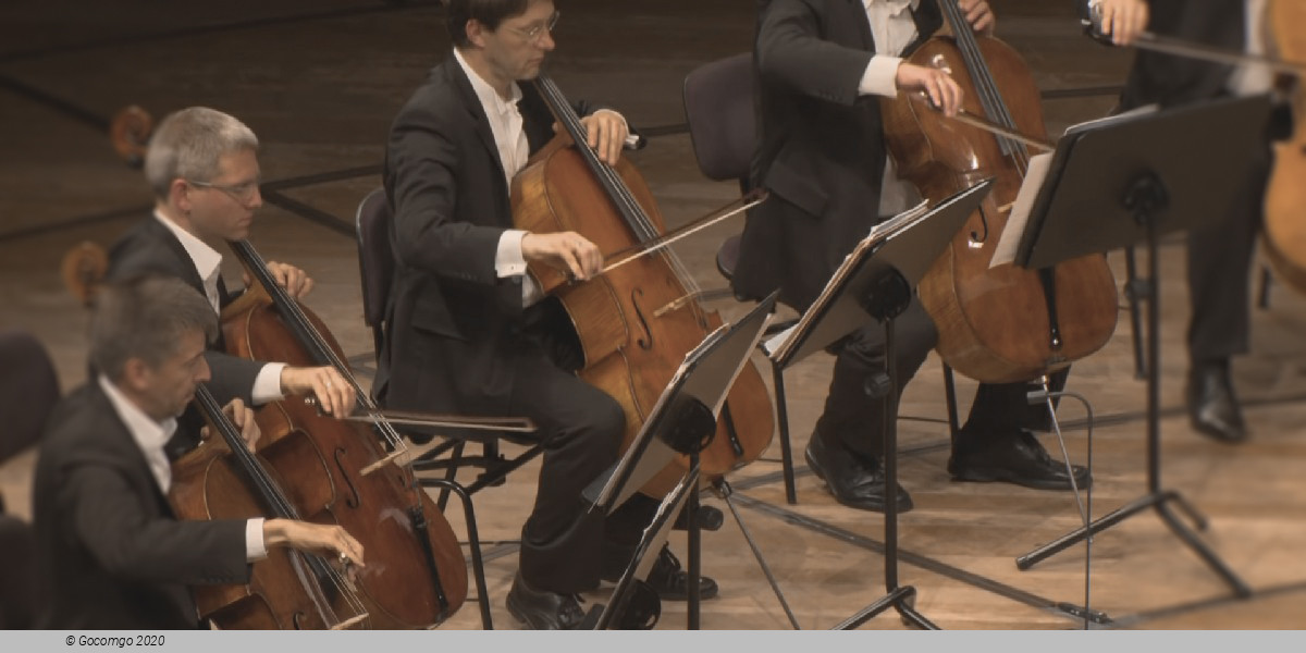 CHAMBER MUSIC VII, photo 1