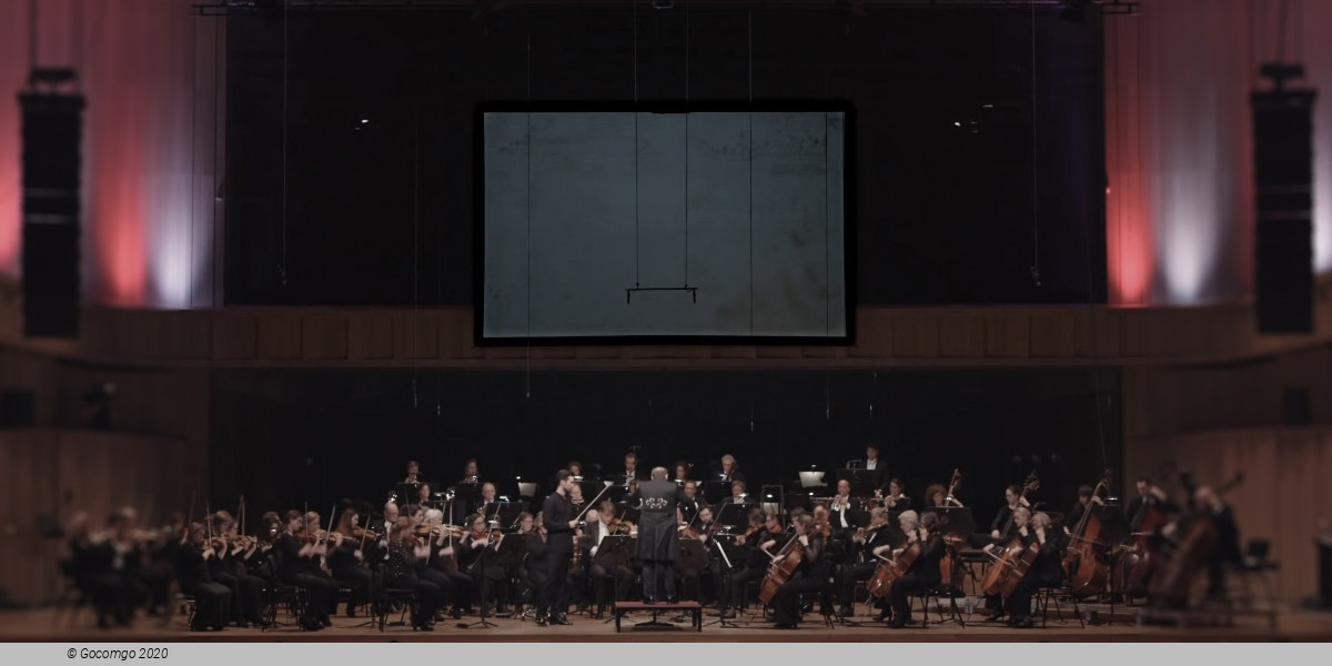 Chanukah 2020, photo 1