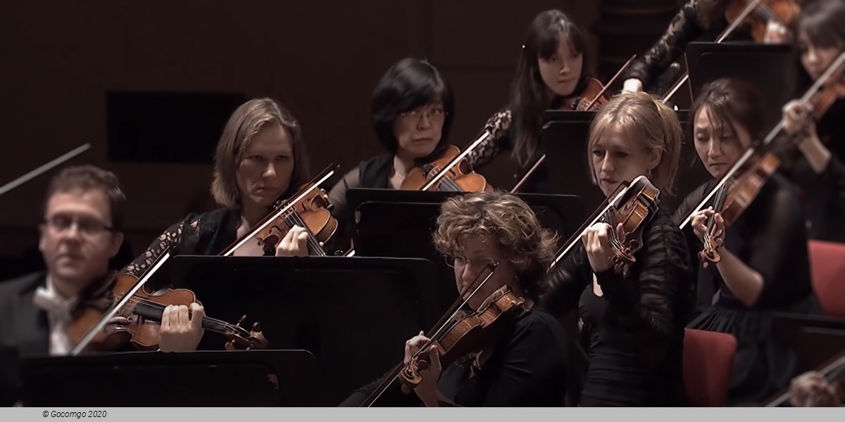 Concertgebouworkest Horizon: Miraculous Love, photo 1