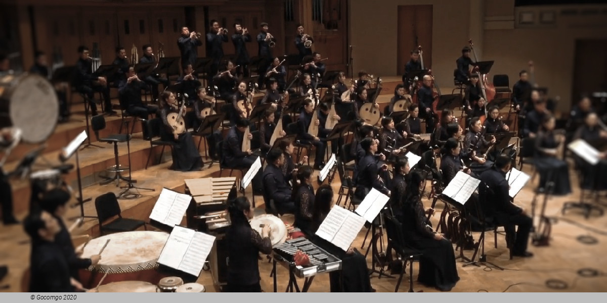 Shanghai Chinese Orchestra, photo 1