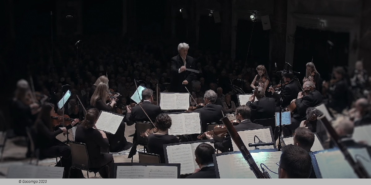 Oxford Philharmonic Orchestra, photo 1