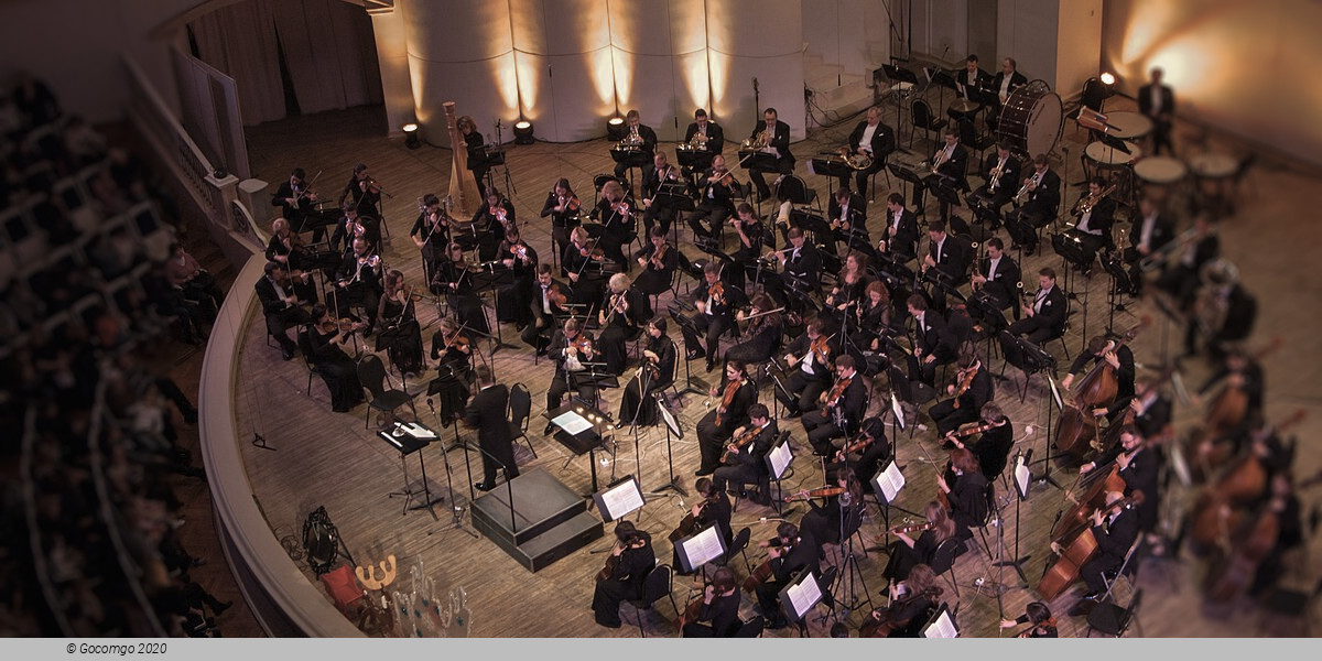 Poetics in Contrast, photo 1