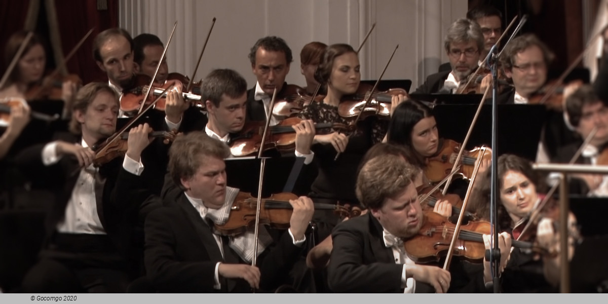 MusicAeterna / Teodor Currentzis, photo 1