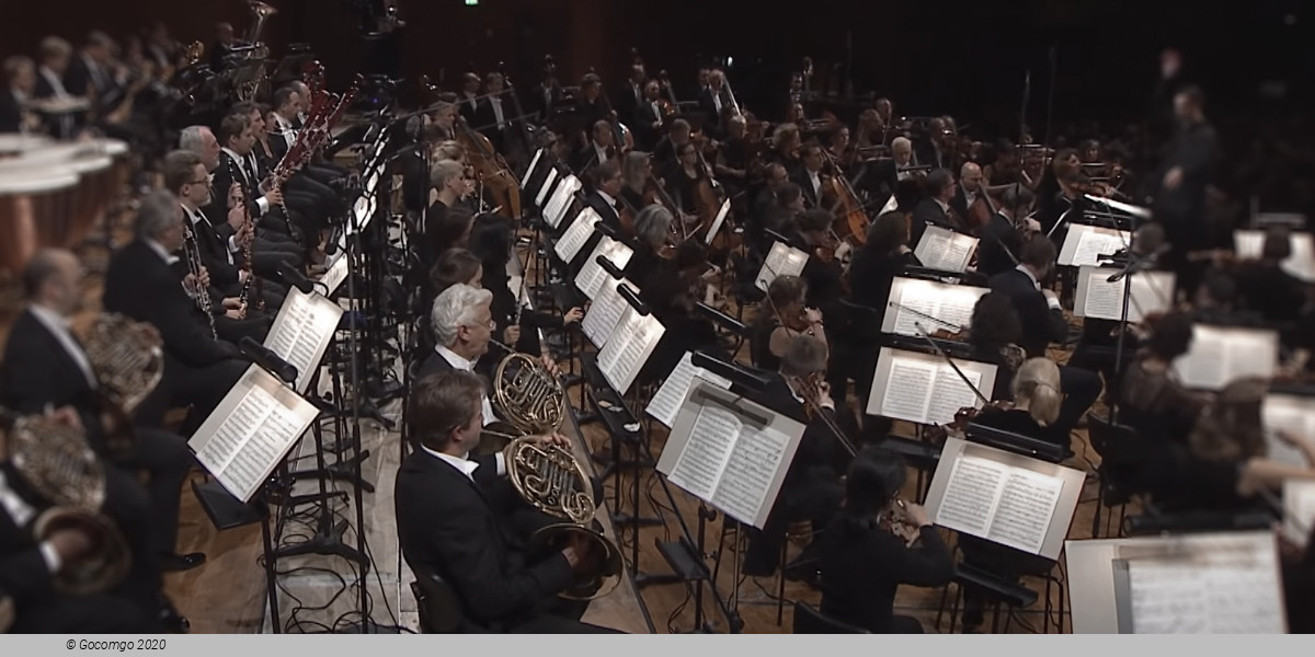 London Philharmonic Orchestra / Cho / Gardner, photo 1