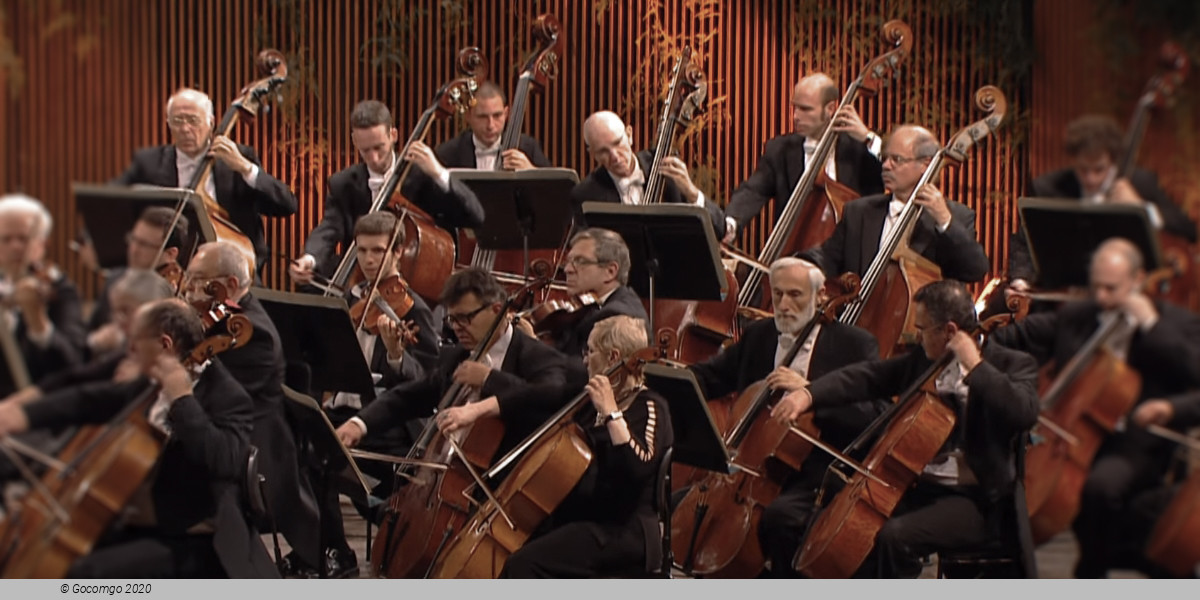 Philharmonisches Kammerkonzert, photo 1