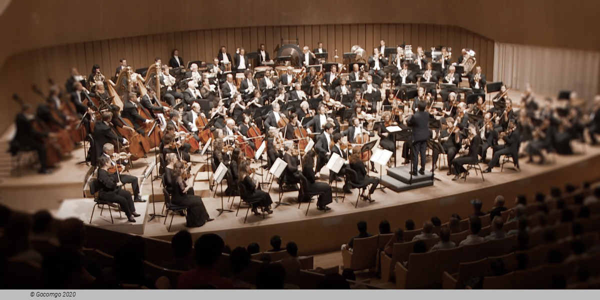 Rotterdams Philharmonisch Orkest / Lahav Shani, photo 1