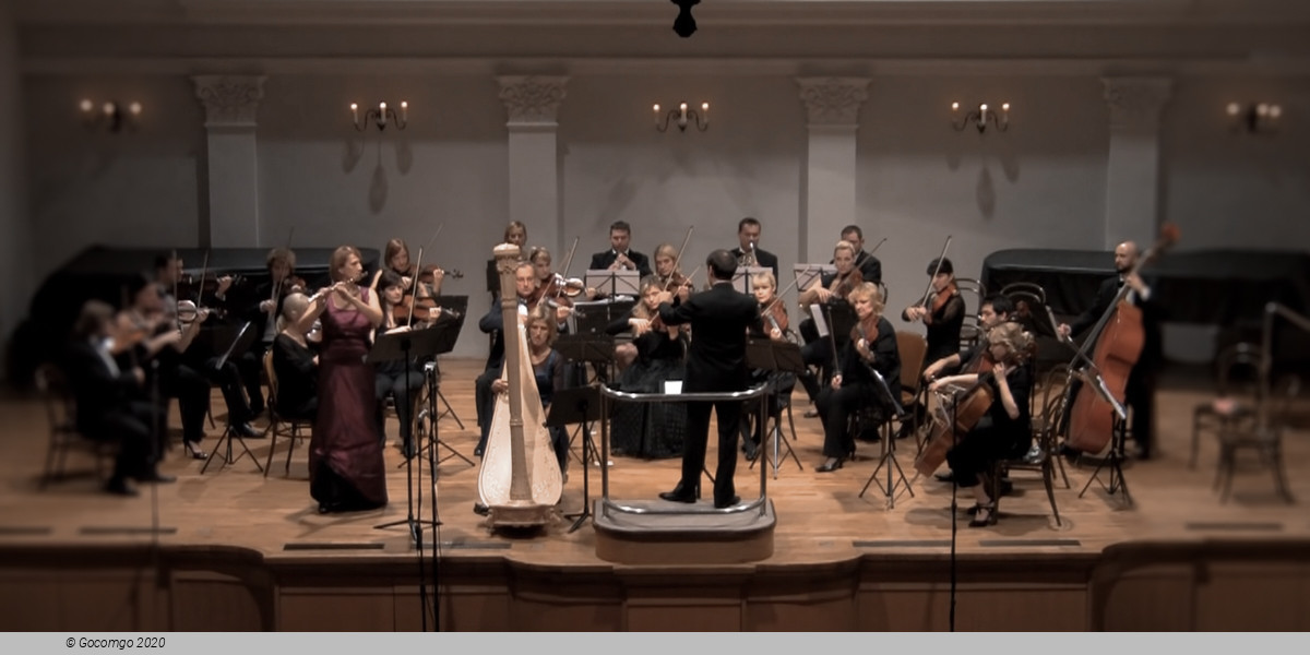 MDR-Sinfonieorchester / Hampson / Davies, photo 1