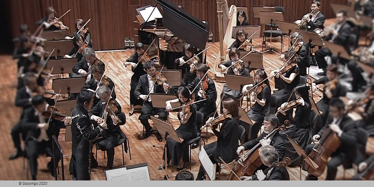 Tokyo Symphony Orchestra / Aimard / Nott, photo 1