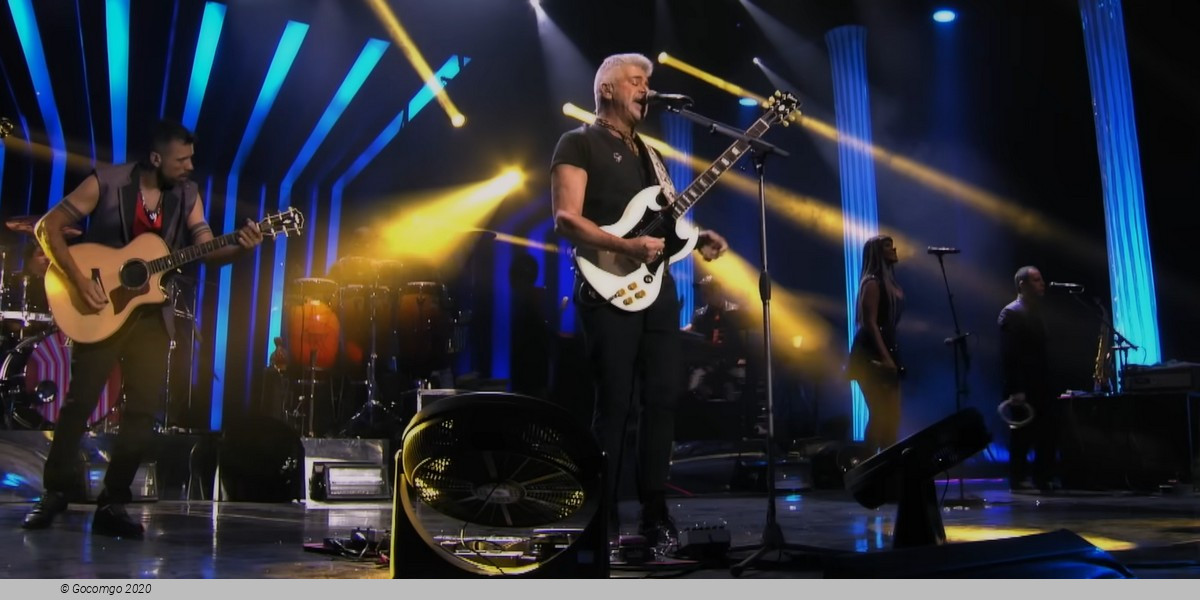 Lulu Santos, photo 1