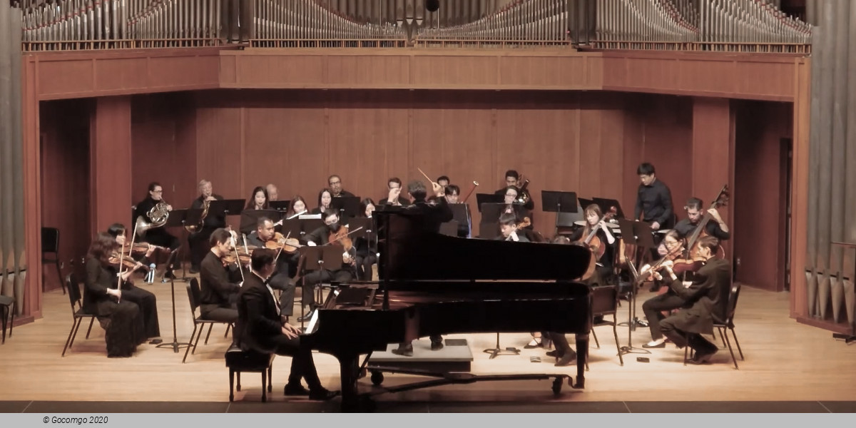 13th GOCAA International Music Competition Awards Ceremony and Concert, photo 1