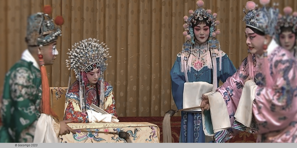 Original Dance Drama “Music and Song”, photo 2