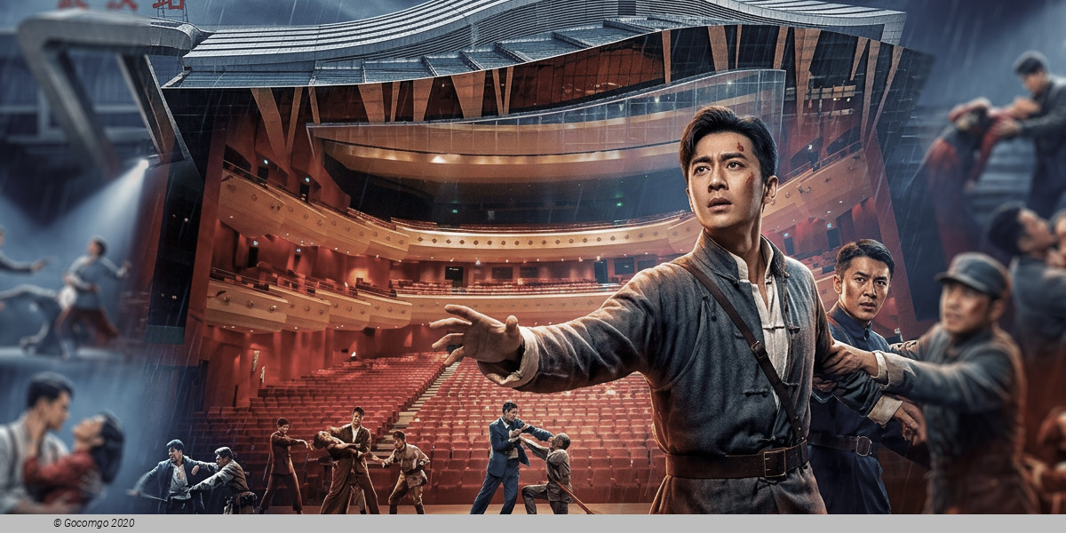Musical The Last Bullet, photo 1