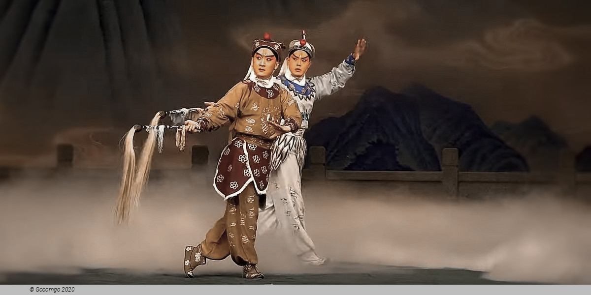 Cantonese Opera by Rainbow Opera, photo 1