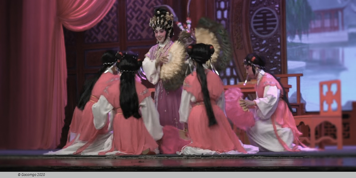 Cantonese Opera, photo 1