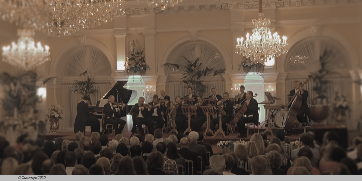 New Year's Classical Concert, photo 1