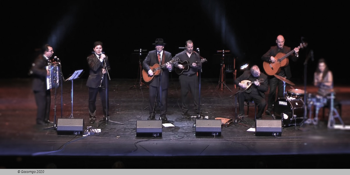 Wiener Tschuschenkapelle, photo 1