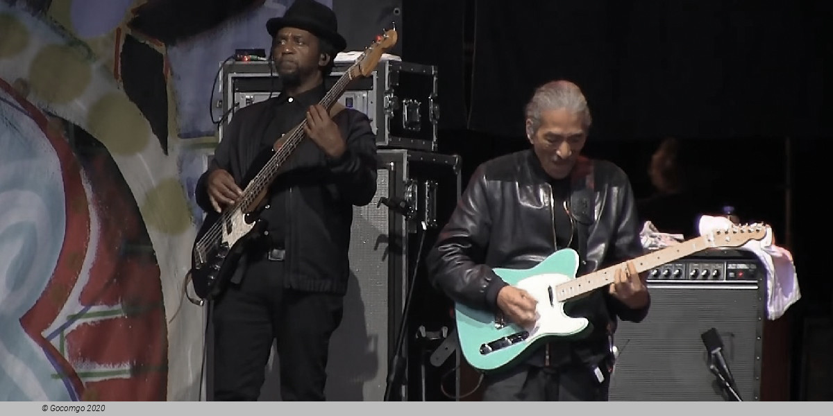 UB40 featuring Ali Campbell, photo 1