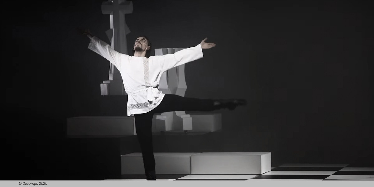 Sergei Polunin - modern ballet "Rasputin", scene 2, photo 3