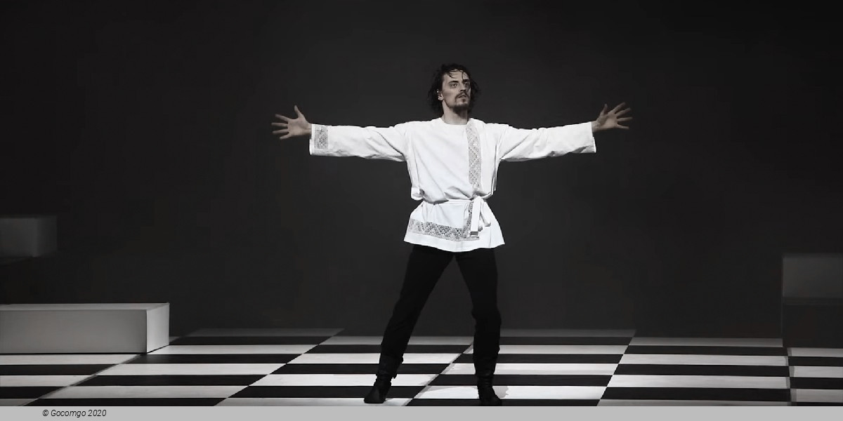Sergei Polunin - modern ballet "Rasputin", scene 3, photo 1