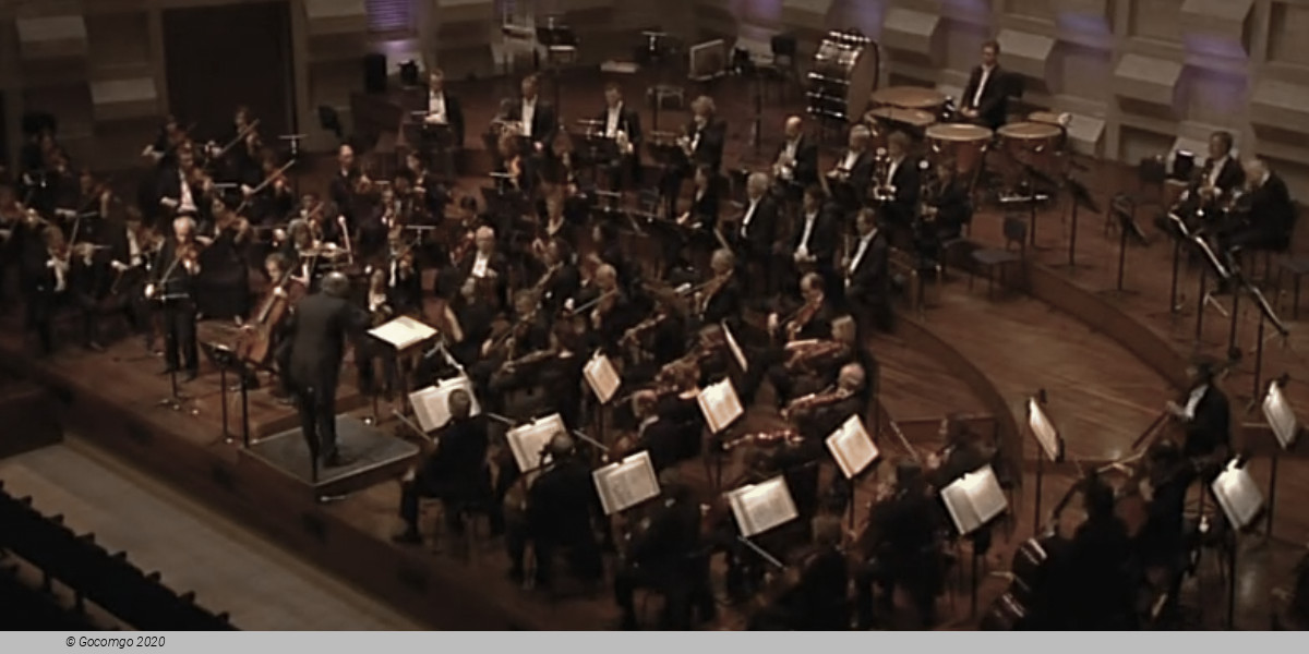 Rotterdam Philharmonic Gergiev Festival, photo 6
