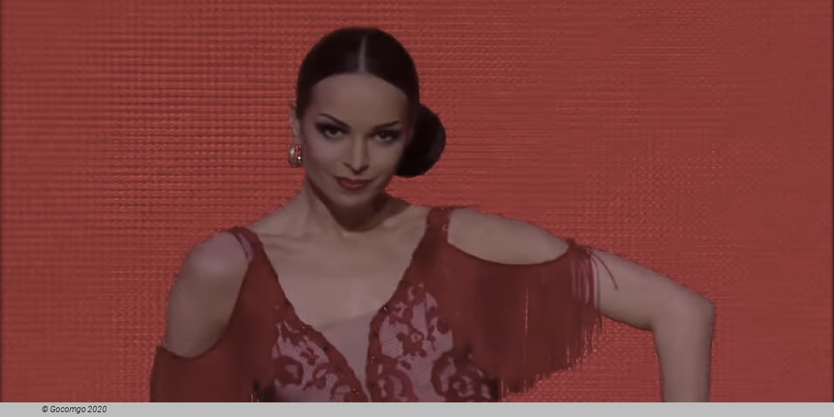 Diana Vishneva, photo 1
