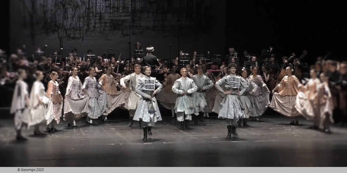 Krakow Opera Ballet, photo 1