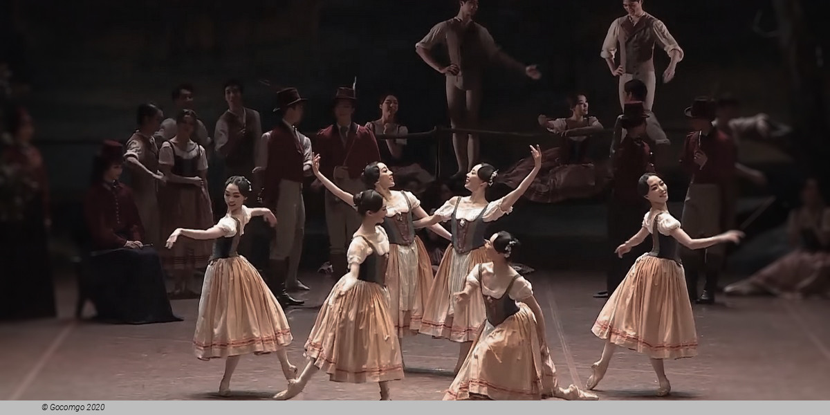 Korean National Ballet, photo 1