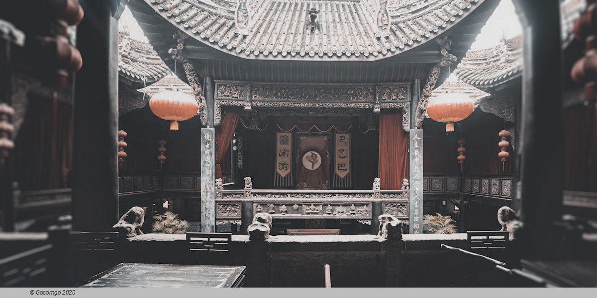 Apr  2026 Huguang Guild Hall schedule & tickets