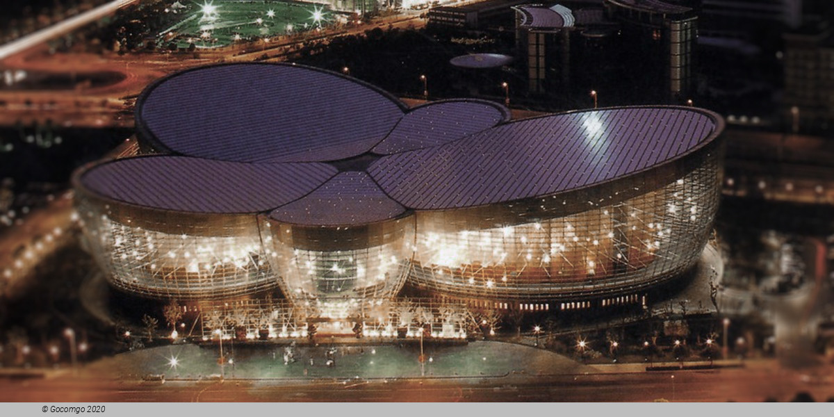 Feb  2025 Shanghai Oriental Art Center schedule & tickets