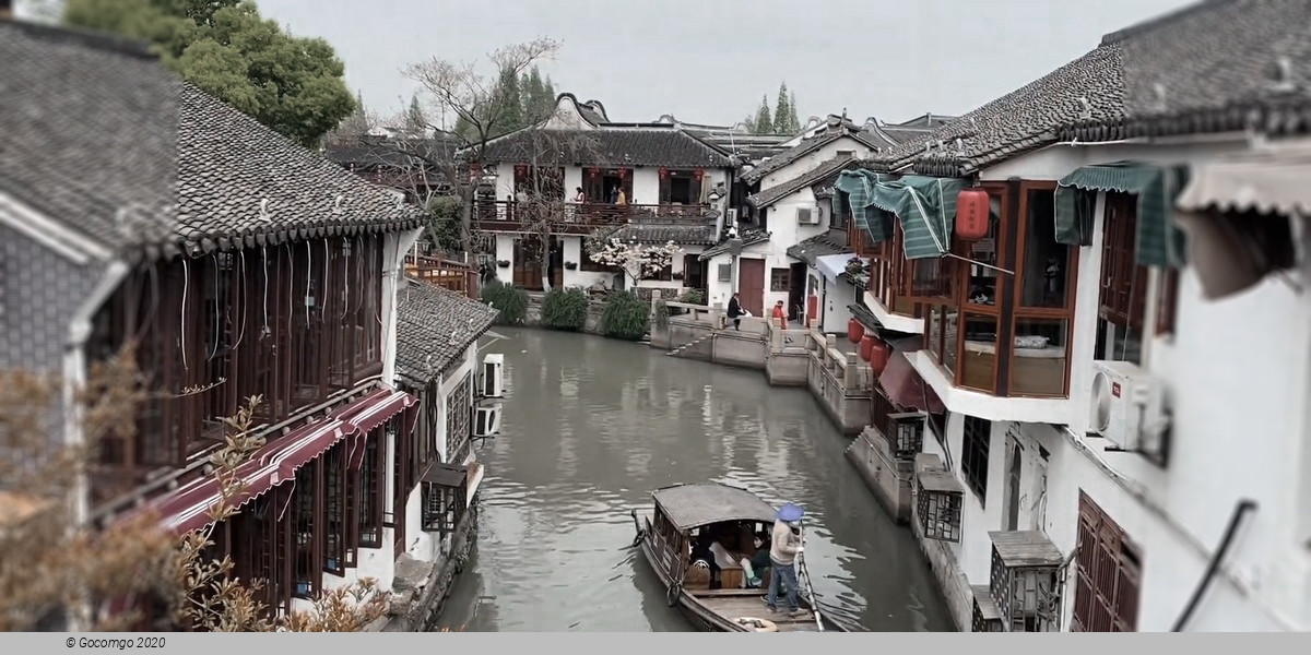 Dec  2025 Zhujiajiao Water Town schedule & tickets