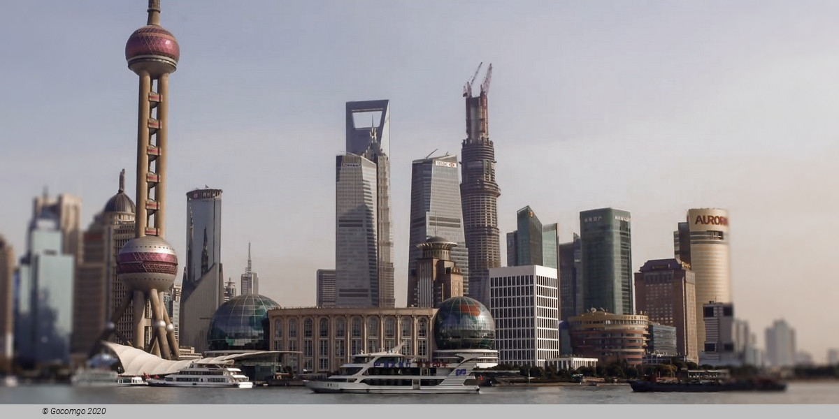 May  2025 Shanghai Bund (Wai Tan) schedule & tickets