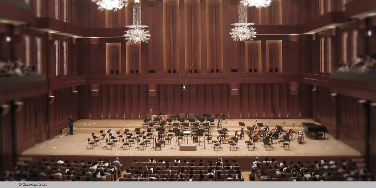 Aug  2026 Fukuoka Symphony Hall schedule & tickets