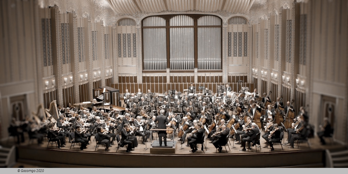 Apr  2026 Severance Music Center (Mandel Concert Hall) schedule & tickets