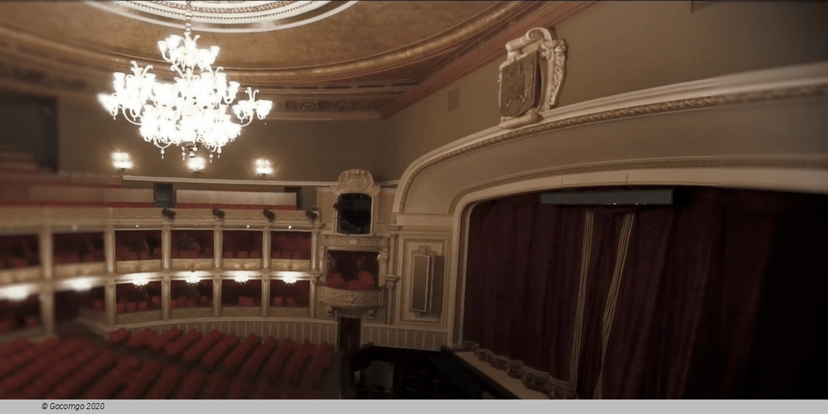 Sep  2025 Bucharest National Opera House schedule & tickets