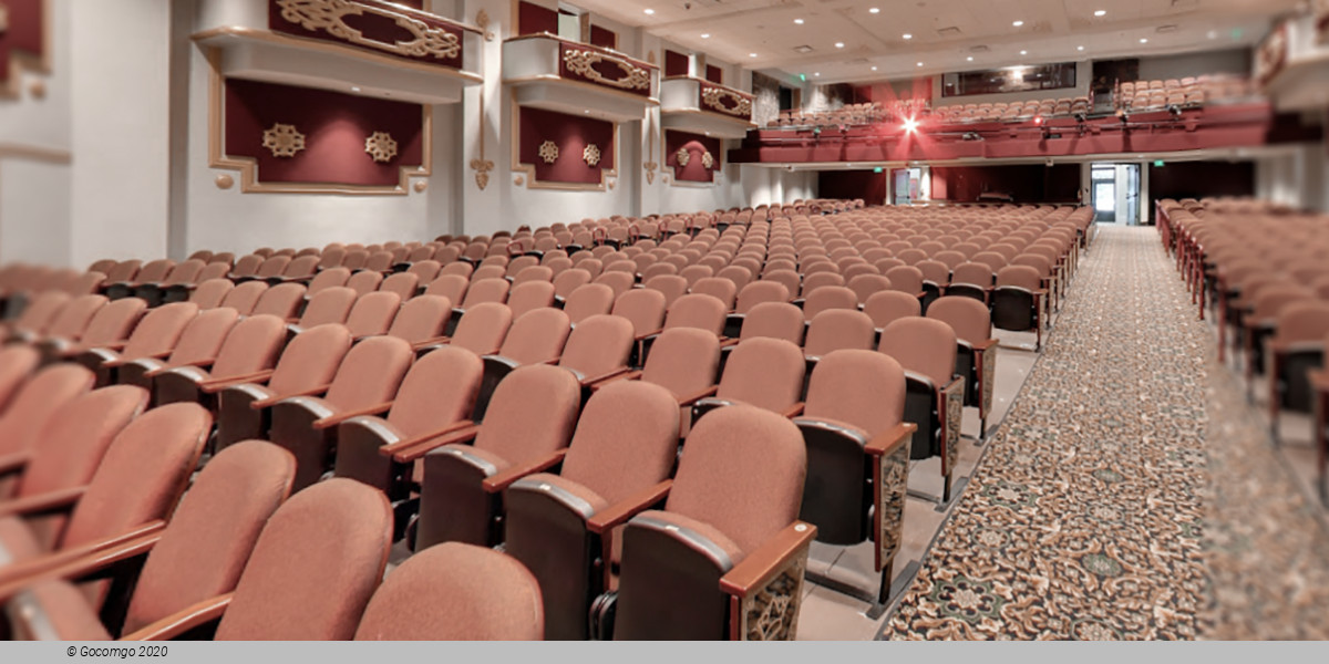 Nancy and David Bilheimer Capitol Theatre