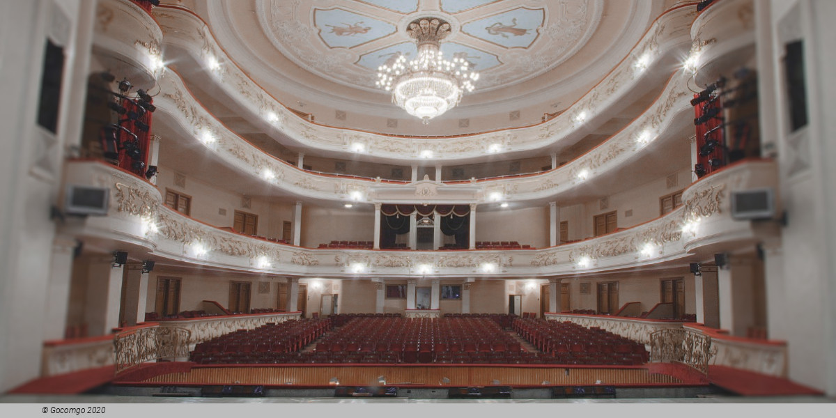 Apr  2025 Bashkir State Opera and Ballet Theatre schedule & tickets