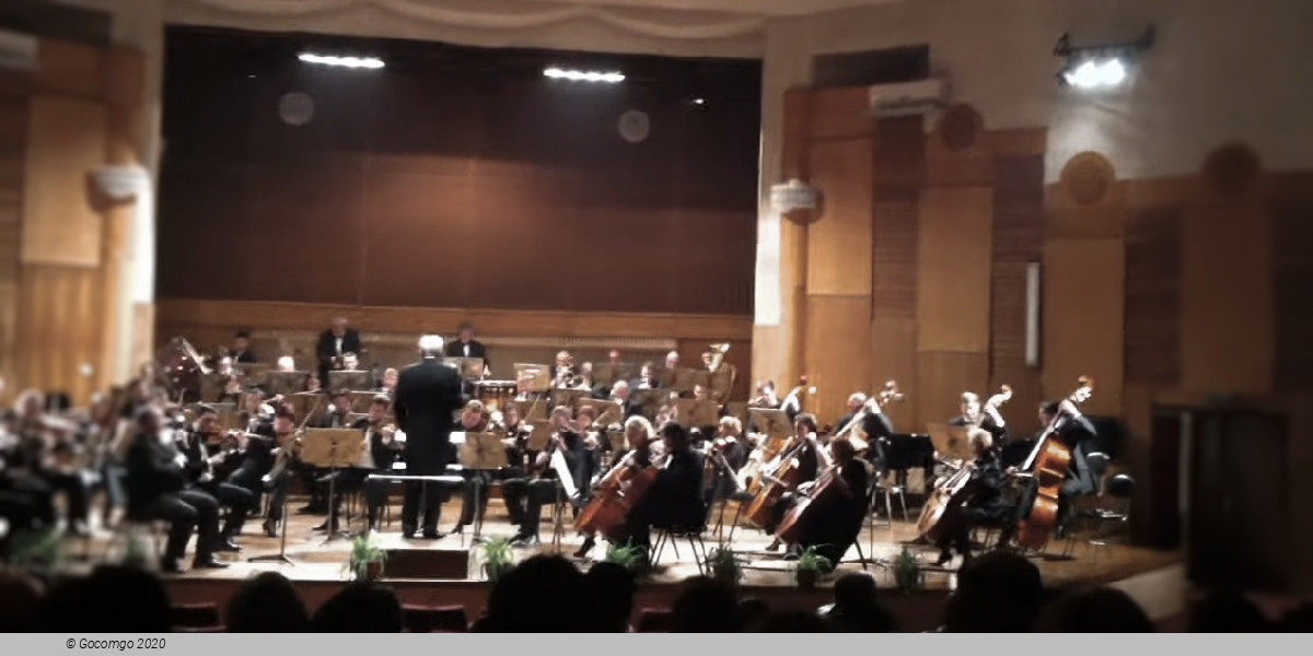 Dec  2025 Mihail Jora Philharmonics schedule & tickets